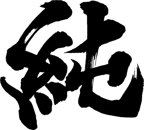 mg icon