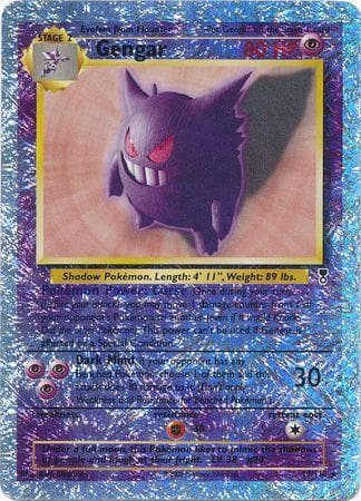 icon for Reverse Holographic Gengar
